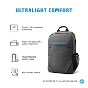 Рюкзак для ноутбука 15.6" HP Prelude Pro Recycled 15.6 Black (1X644AA) Чёрный