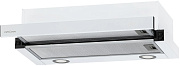 Вытяжка телескопическая KRONA KAMILLA T 600 WHITE (1000 м³/ч / 2*80 Вт / LED освещение 2x1,5 Вт / ширина - 59,7 см / белый / металл)