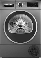 Сушильная машина с тепловым насосом Bosch WQG245DRSN (Serie6 / 61,3см / 9кг / AutoDry / AntiVibration Design / А+++ / Серый)