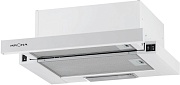 Вытяжка телескопическая KRONA KAMILLA 450 WHITE (507 м³/ч / 110 Вт / галогенная лампа 1x28 Вт / ширина - 45 см / белый / металл)