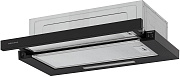 Вытяжка телескопическая KRONA KERRY 600 BLACK PB V2 (660 м³/ч / 85 Вт / LED освещение 1x2 Вт / ширина - 59,7 см / чёрный / металл)