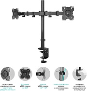 Крепление для двух мониторов ONKRON D221E чёрный, для 13"-32", наклон 45°, поворот 180°, нагрузка до 16 кг, расстояние до стола 0-381 мм