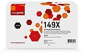 Картридж EasyPrint LH-W1490X для HP LaserJet Pro 4002/4102 (9500 стр.) черный, с чипом