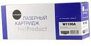 Тонер-картридж NetProduct (N-CF256X) для HP LJ Pro M436N/DN/NDA, 13,7K