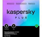 ПО Kaspersky Plus + Who Calls Russian Edition. 3-Device 1 year Base Card KL1050ROCFS
