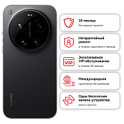 Смартфон Xiaomi 17 Ultra 16/512 ГБ, черный