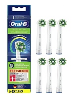 Насадка для зубных щеток Braun Oral-B Cross Action CleanMaximiser EB50RB (6 шт)