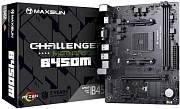 Материнская плата MAXSUN MS-Challenger B450M /AM4, AMD B450, 2xDDR4, 1xM2, 4xSATA, HDMI+VGA, Micro-ATX/ (батарея CR2032 не установлена)