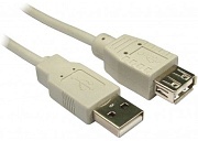 Удлинитель USB 2.0 AM - USB 2.0 AF KS-is (KS-455-2), вилка-розетка, скорость передачи до 480 Мбит/с, длина - 1,8 метра