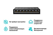 Коммутатор TP-LINK LS1008 8-портовый 10/100 настольный коммутатор 