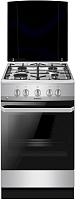Плита газовая Hansa FCGX58099 (Нерж.сталь / духовка - 71 л / 4 газовые конфорки / чугун. решетки / металл. крышка / газконтроль / эл.поджиг)