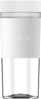 Блендер портативный Xiaomi Portable Blender (BHR9223GL)