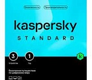 ПО Kaspersky Standard Russian Edition. 3-Device 1 year Base Box KL1041RBCFS