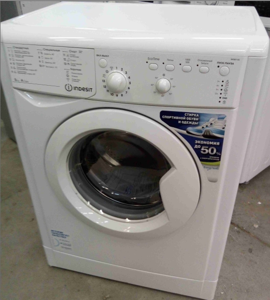COM Стиральная машина Indesit IWSB 5085 (CIS) (42см / 5кг / 800об)
