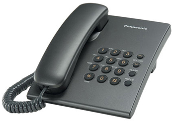 Телефон Panasonic KX-TS2350RUB