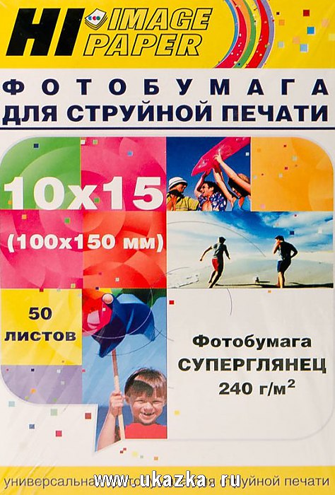 Бумага суперглянцевая 10x15 Hi-image 240г/м2, 50лист.