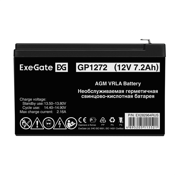 Батарея 12V/ 7,2Ah ExeGate GP1272 1227W, клеммы F2 EX282964RUS