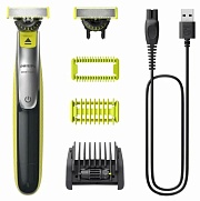 Триммер Philips OneBlade 360 QP2834/23