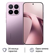 Смартфон Xiaomi 17T 12/256 ГБ, фиолетовый