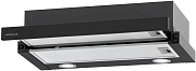 Вытяжка телескопическая KRONA KAMILLA T 600 BLACK (1000 м³/ч / 2*80 Вт / LED освещение 2x1,5 Вт / ширина - 59,7 см / черный / металл)