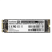 Жесткий диск SSD M.2 240 ГБ ExeGate Next A2000TS240 SATA III, TLC, R558/W490 МБ/с, 2280, 100 TBW (EX280469RUS)