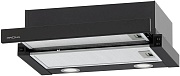 Вытяжка телескопическая KRONA KAMILLA T 500 BLACK (500 м³/ч / 80 Вт / LED освещение 2x1,5 Вт / ширина - 49,7 см / черный / металл)