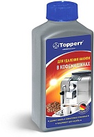 Средство от накипи для кофемашин Topperr 3006 250 мл