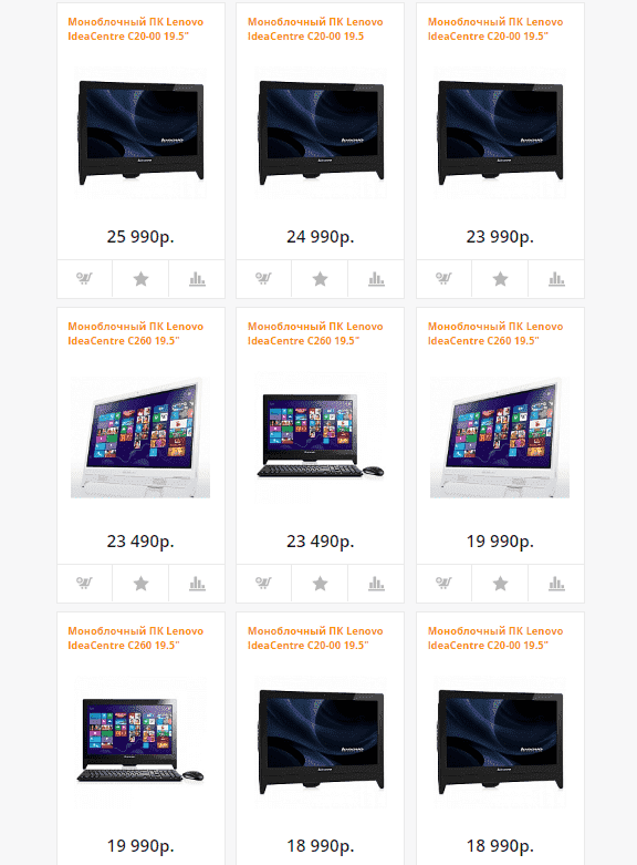 Lenovo.png Lenovo.png