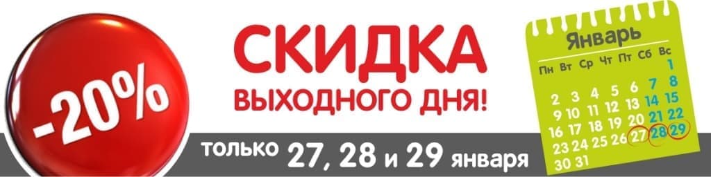 слайдер.jpg слайдер.jpg
