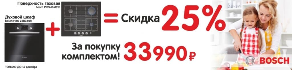 slaider_new_no_buble_2.jpg slaider_new_no_buble_2.jpg