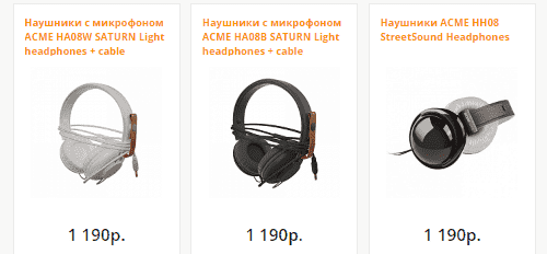Acme12.png Acme12.png