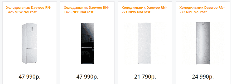 daewooх.png daewooх.png