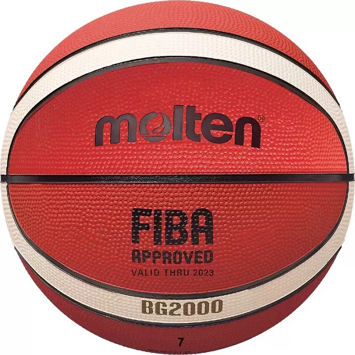 Мяч баскетбольный Molten B7G2000 FIBA approved-0