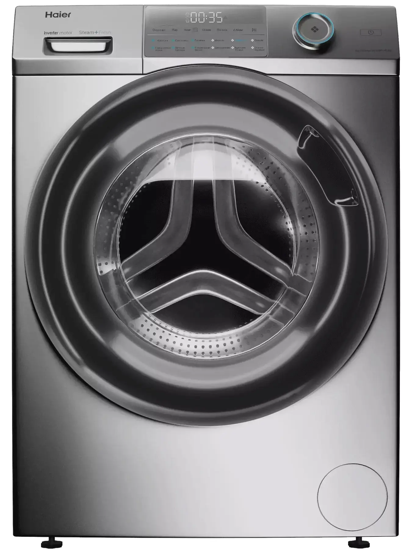 Стиральная машина Haier HW70-BP12959BS (44,4 см / 7кг / 1200об / пар / Smart Dual Spray / Invertor / A+++ / Серебро)-0