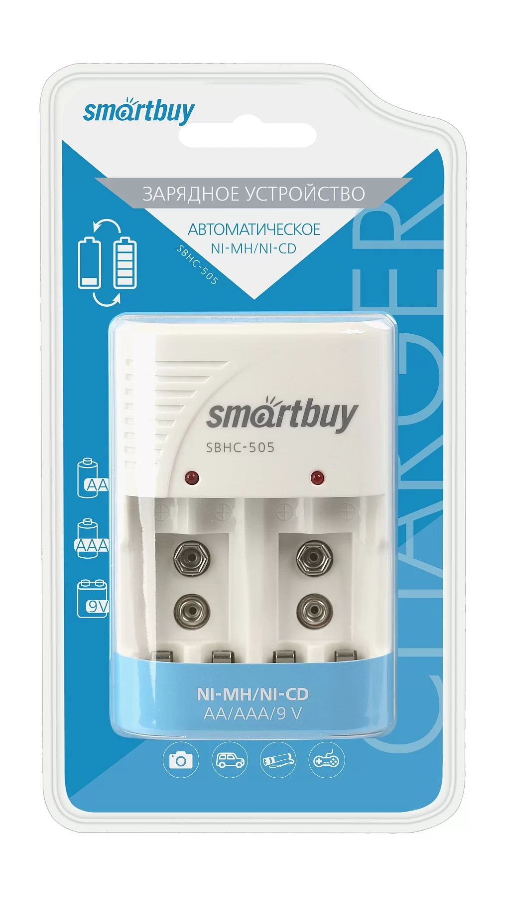 Зарядное устройство Smartbuy 505 для Ni-Mh/Ni-Cd аккумуляторов автоматическое (SBHC-505)/80-0