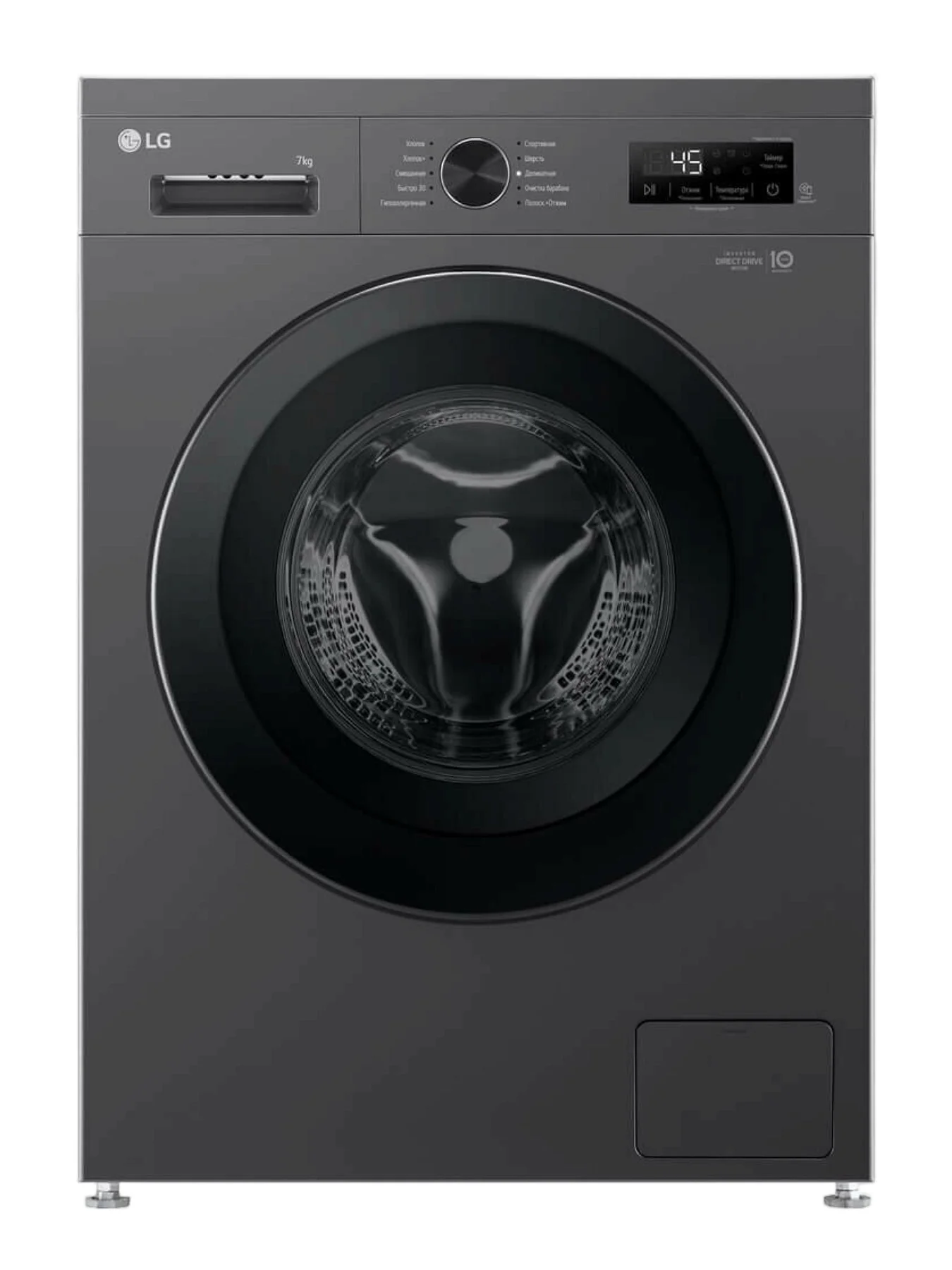 Стиральная машина LG F2Y1HYP6J (44см / 7кг / 1200об / пар / 6 Motion DD / Smart Diagnosis / Inverter Direct Drive / A+++ / Чёрная)-0