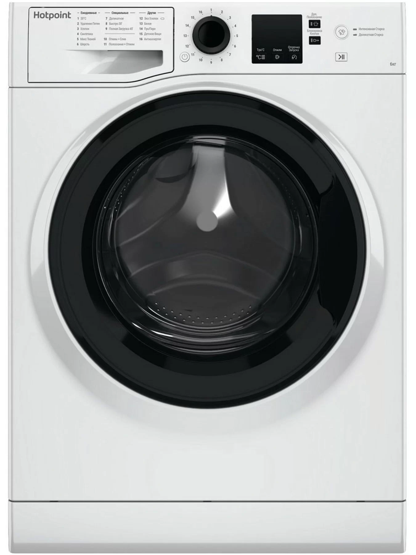 Стиральная машина Hotpoint NSS 6015 K RU (42,5см / 6кг / 1000об / пар / A)-0