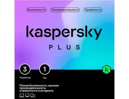 ПО Kaspersky Plus + Who Calls Russian Edition. 3-Device 1 year Base Box KL1050RBCFS-0