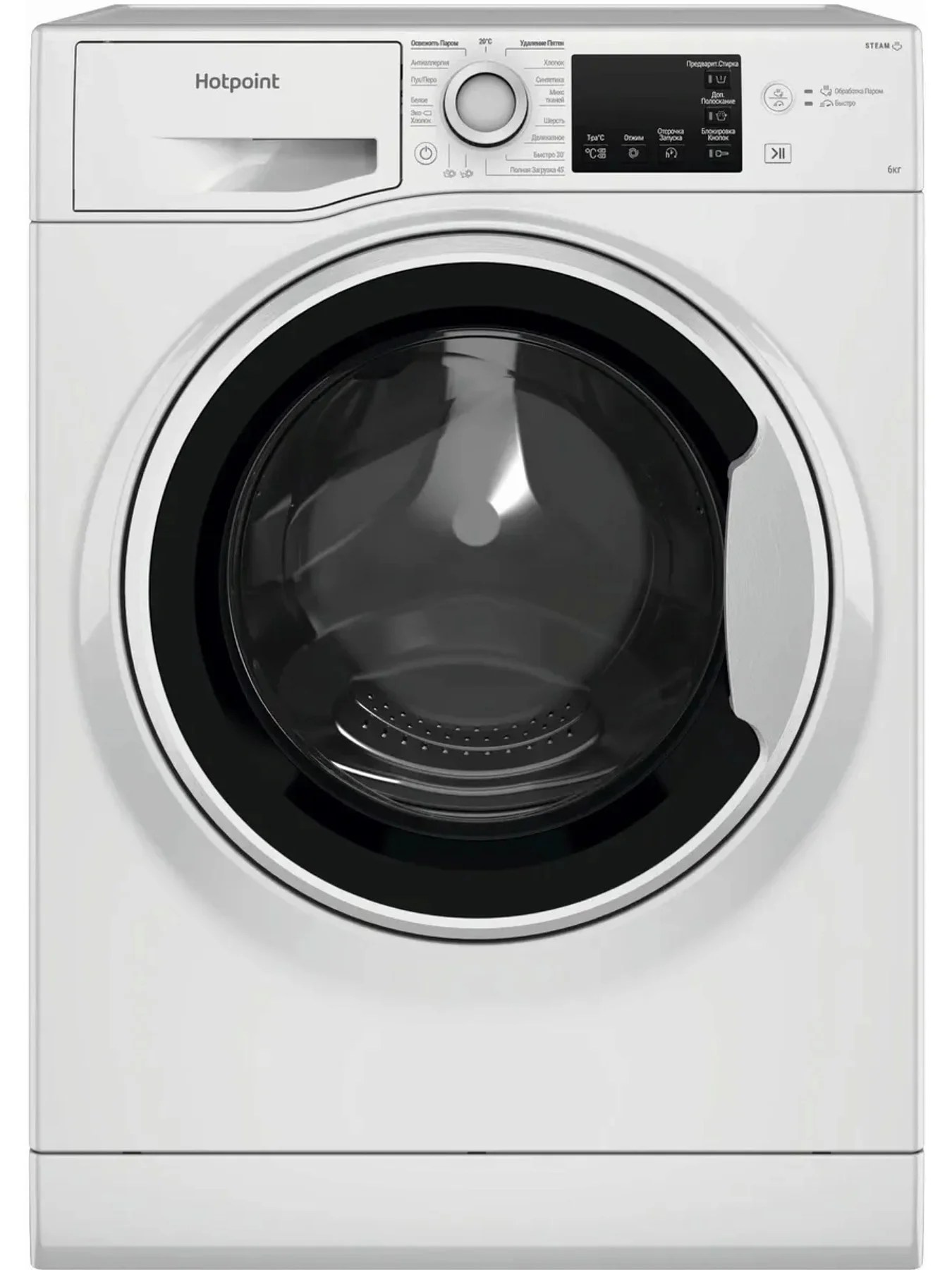 Стиральная машина Hotpoint NSB 6015 W V RU (42,5см / 6кг / 1000об / пар / A)-0