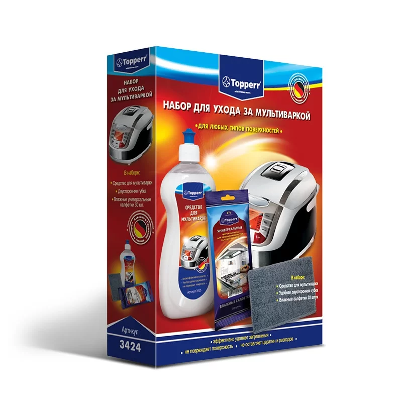 DSP Набор для ухода за мультиваркой Topperr 3424 средство+губка+салфетки (истек срок)-0
