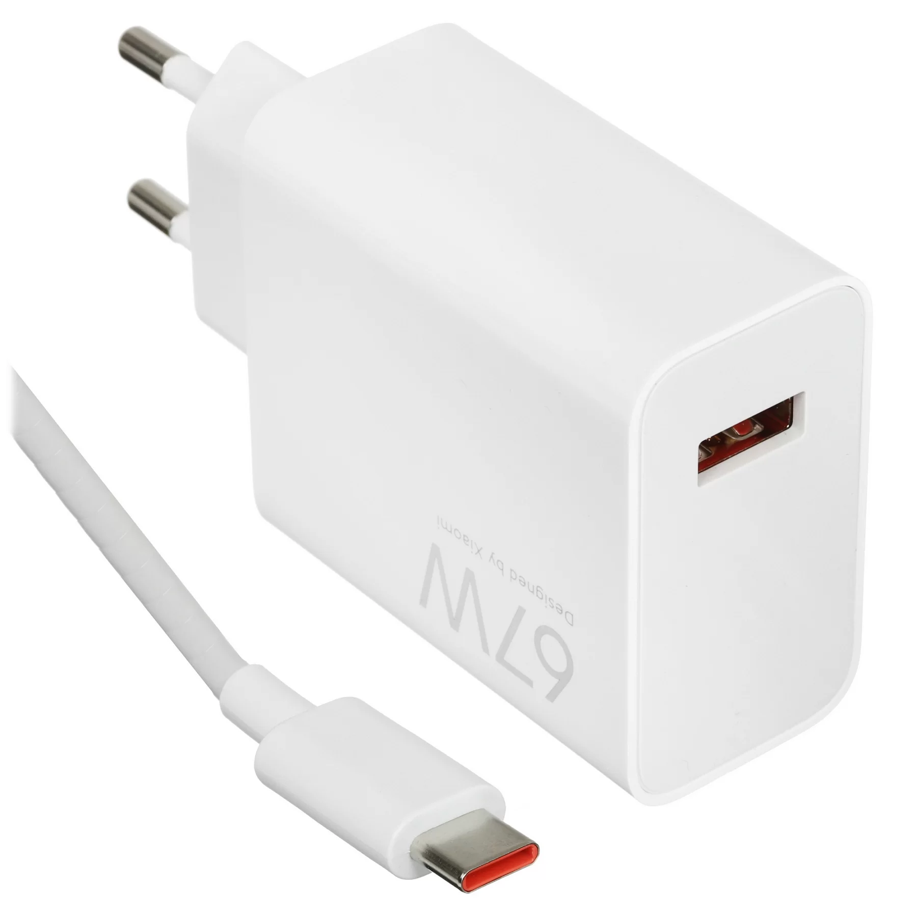 Сетевое зарядное устройство Xiaomi 67W HyperCharge Combo (Type-A) (BHR9465EU)-0