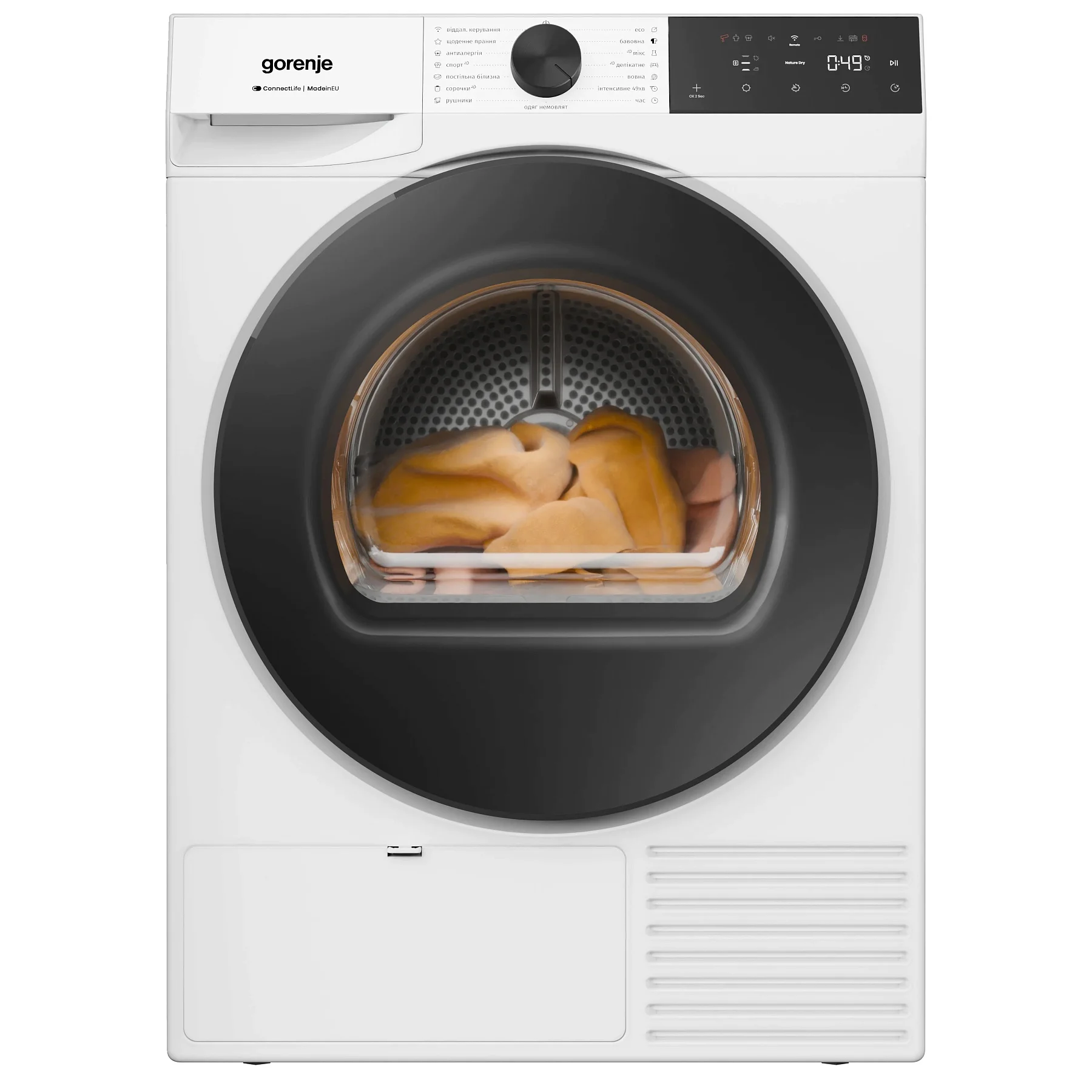 Сушильная машина с тепловым насосом Gorenje DG48D (62.5 см / 8кг / TwinAir / AntiCrease / Wi-Fi / PowerPlusMotor / A+++)-0