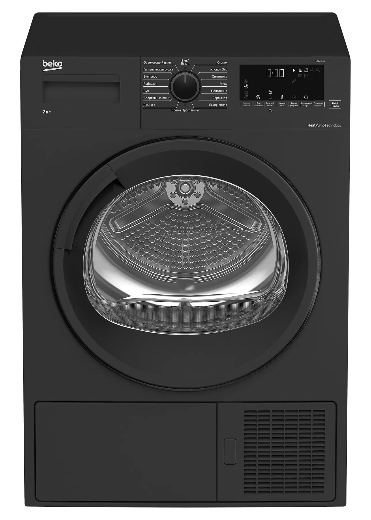 Сушильная машина с тепловым насосом Beko DF7412GB (45,9-50,8см / 7кг / AquaWave® / А+ / Чёрный)-0