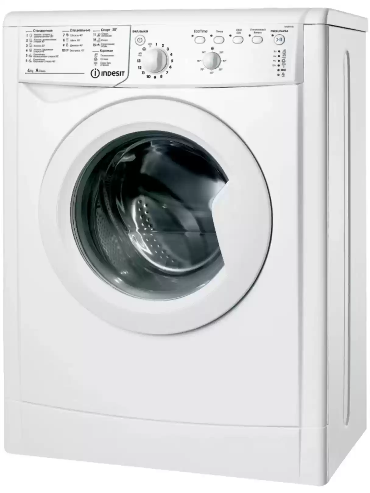 Стиральная машина Indesit IWUB 4105 (CIS) (32,3 см / 4кг / 1000об / Eco Time / A)-0