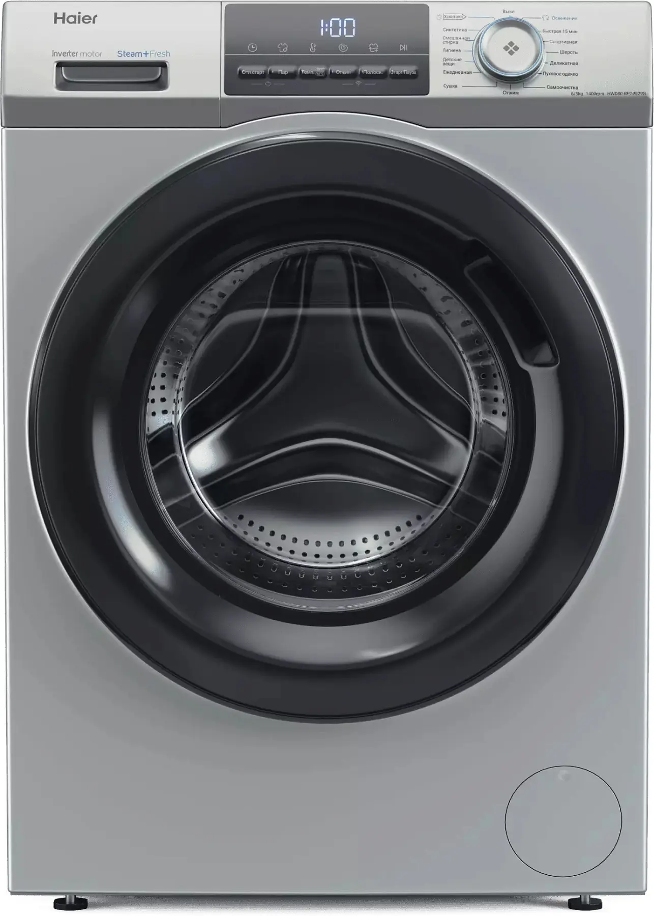 Стиральная машина Haier HW60-BP12929ASE (46см / 6кг / 1200об / пар / Smart Dual Spray / Wi-Fi (Evo) / Invertor / A+++ / Серебро)-0
