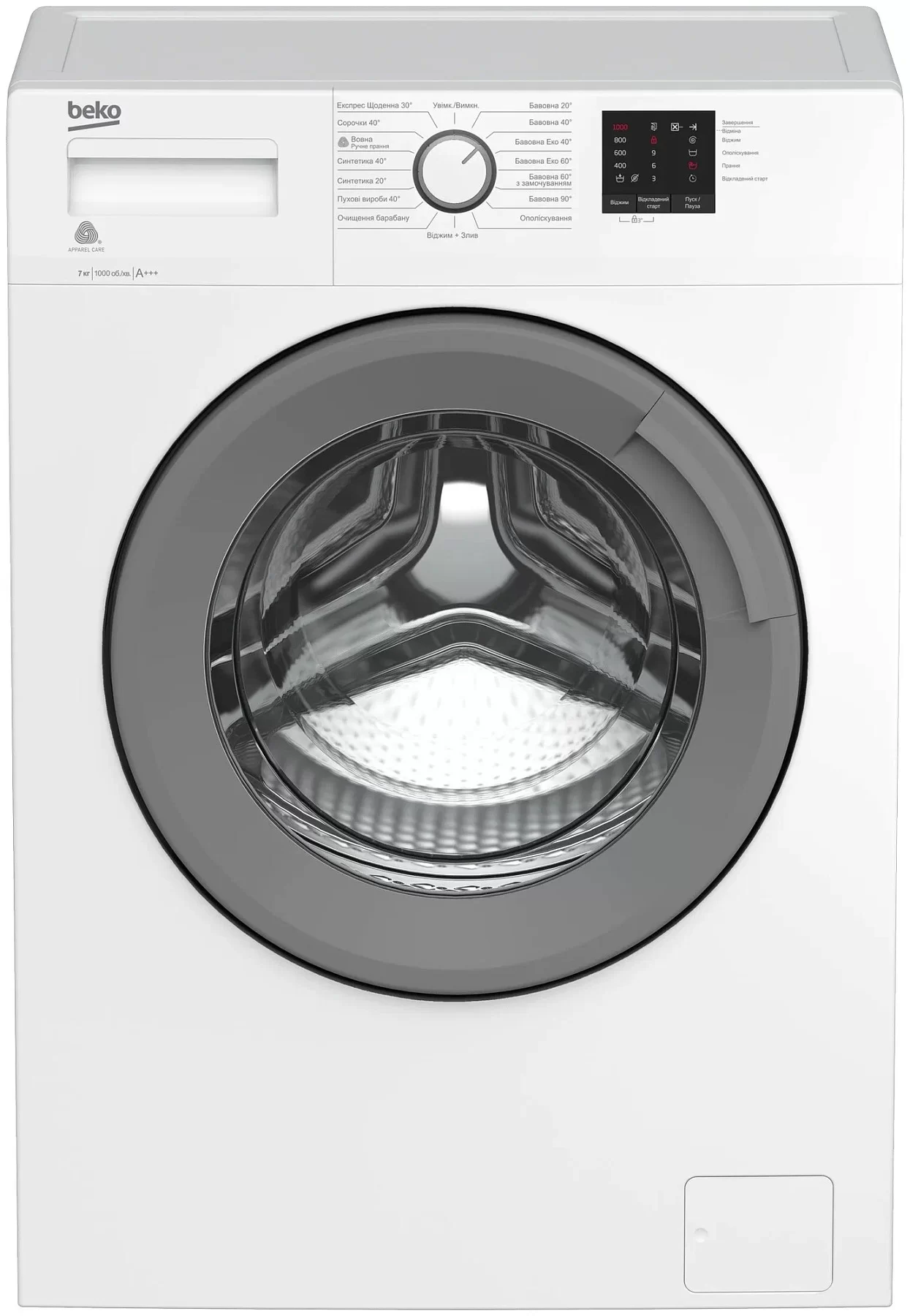 Стиральная машина Beko RGE78511XSW (45см / 7кг / 1000об / A+++)-0