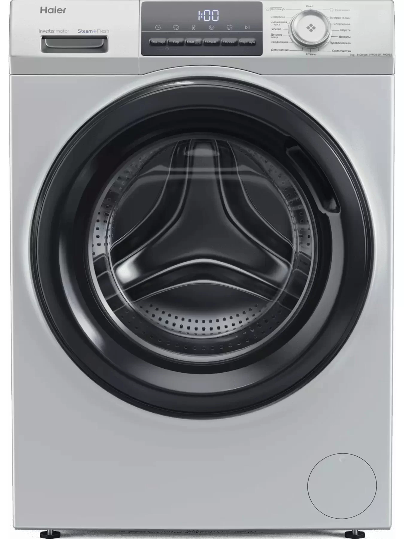 Стиральная машина Haier HW90-BP14929BS (58,3 см / 9кг / 1400об / пар / Smart Dual Spray / Invertor / A+++ / Серебро)-0