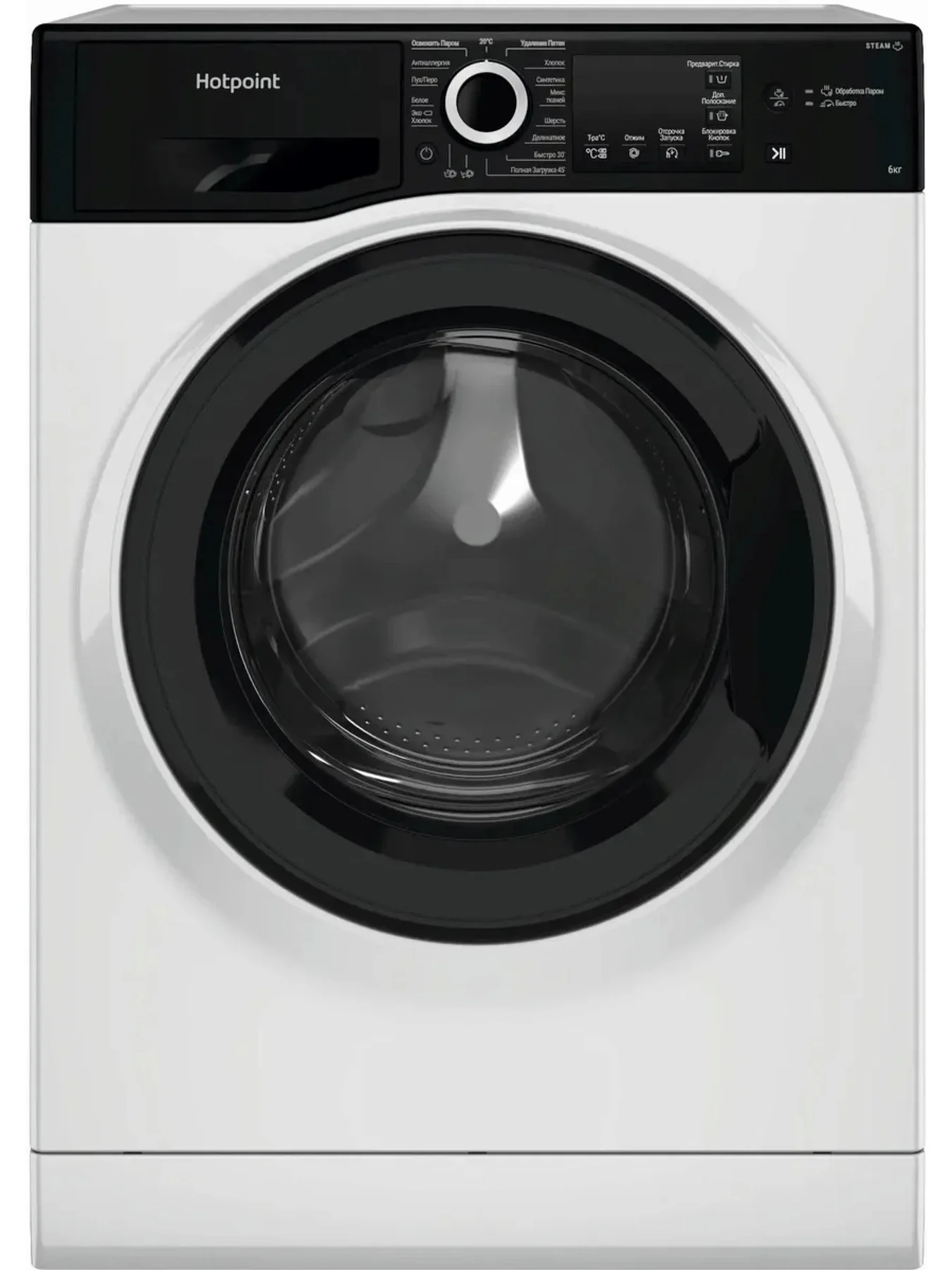 Стиральная машина Hotpoint NSB 6015 ZK V RU (42,5см / 6кг / 1000об / пар / A)-0