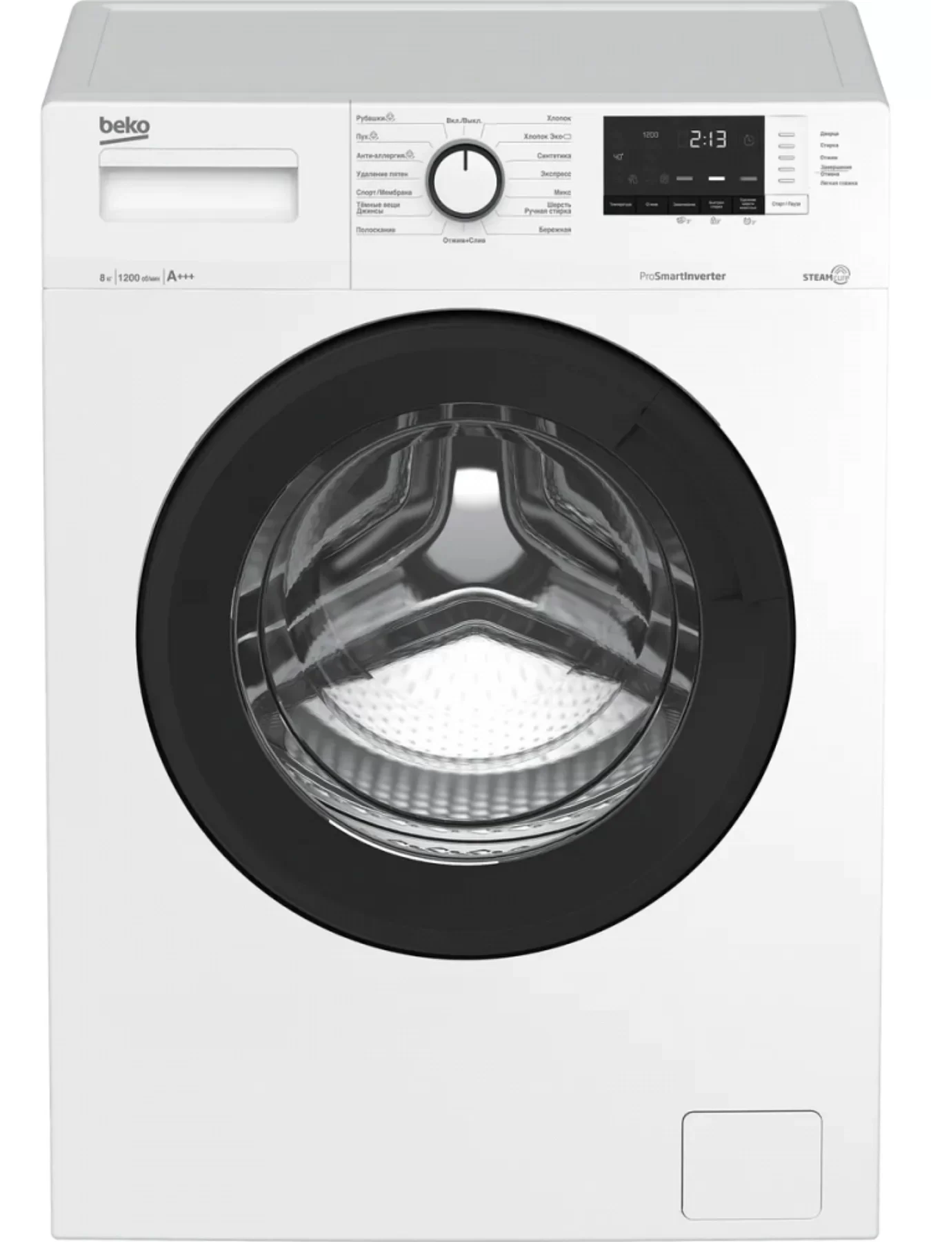 Стиральная машина Beko WSRE8612XAWI (49см / 8кг / 1200об / пар SteamCure™ / OptiSense® / Инверторный мотор ProSmart™ / A+++)-0