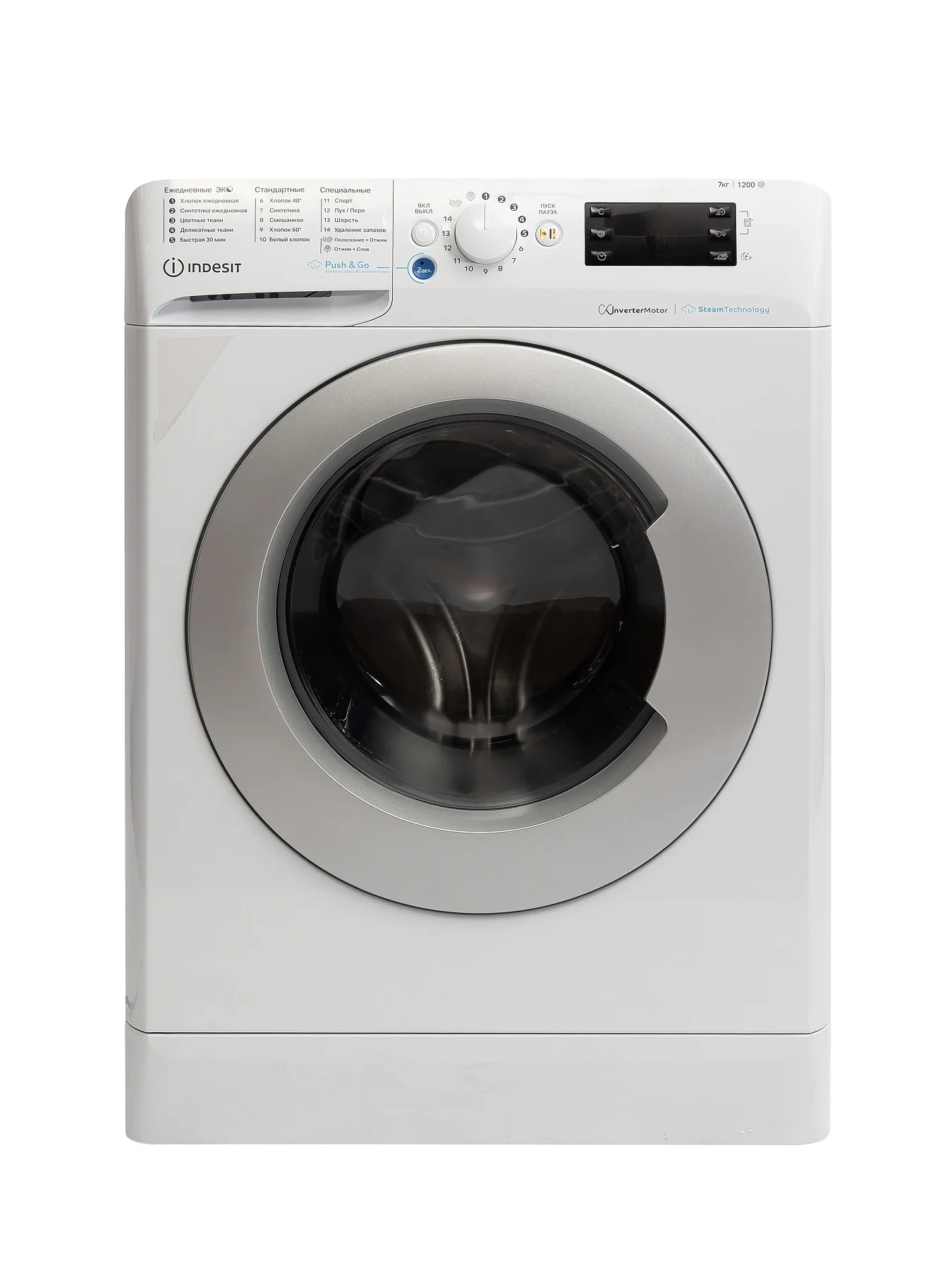 Стиральная машина Indesit BWSE 7129X WSV RU (43.5-47.5см / 7кг / 1200об / пар / Water Balance Plus)-0
